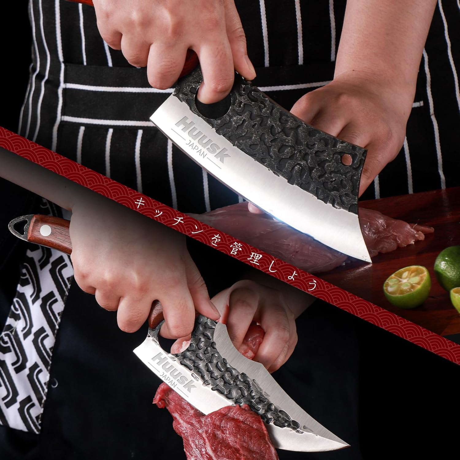Huusk Classic 3-Piece Knife Set
