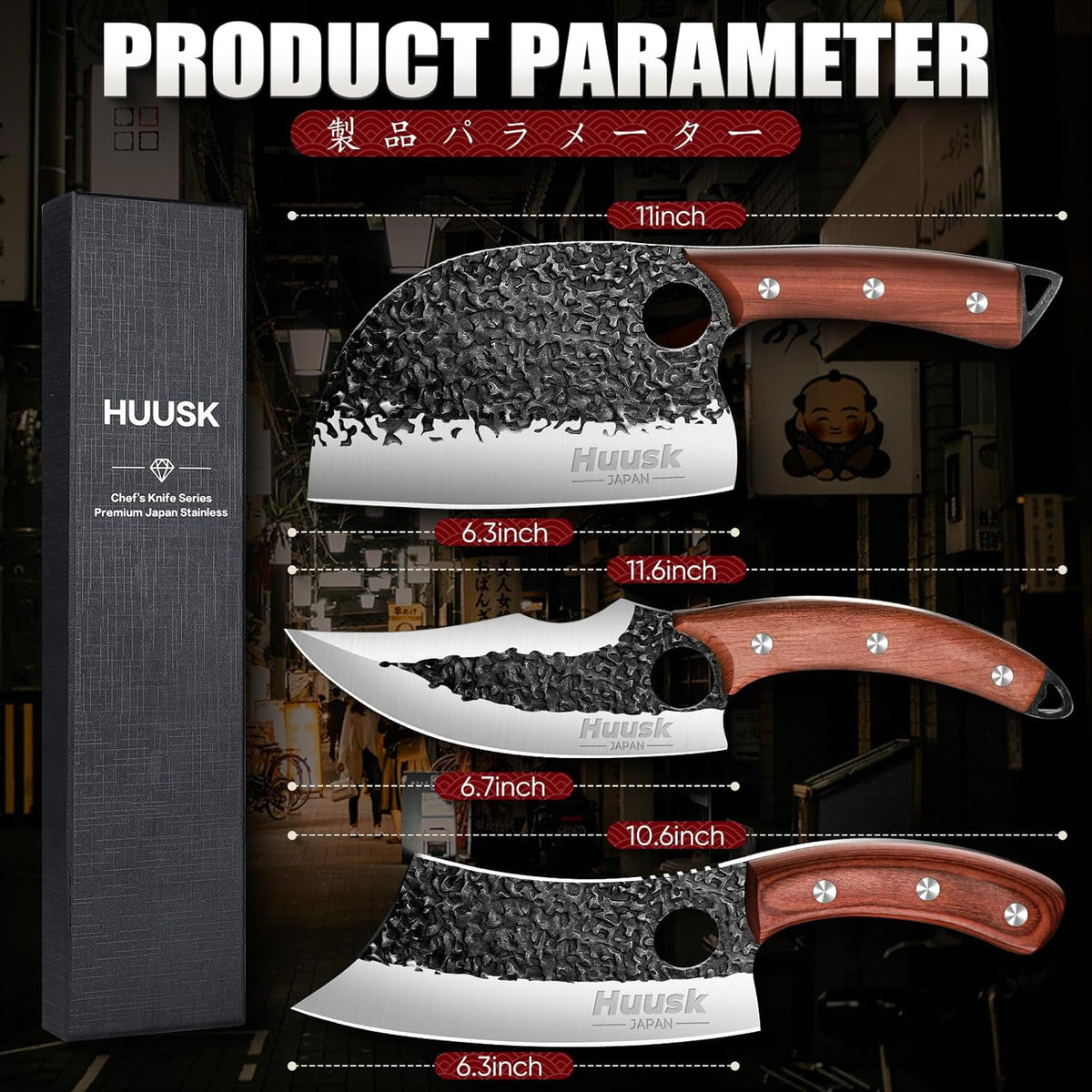 Huusk 3-Piece Serbian Style Chef Knife Set