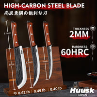 Huusk 3-Piece Japanese Style Knife Set