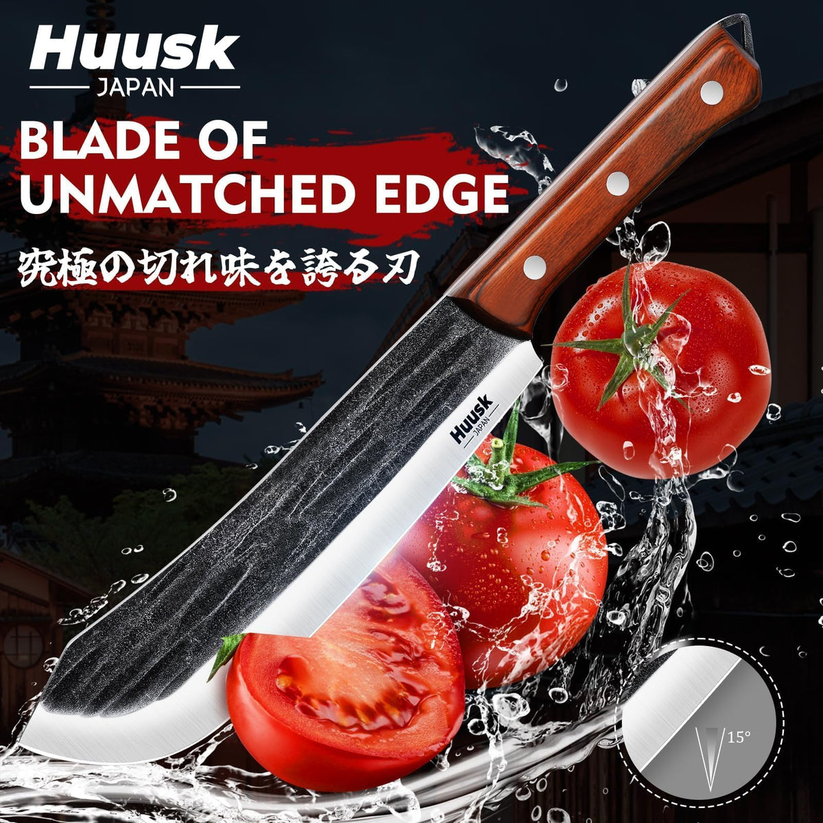 Huusk 3-Piece Japanese Style Knife Set