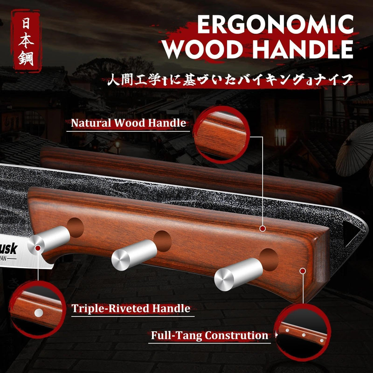 Huusk 10-Piece Japanese Style Knife Set