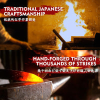 Huusk 3-Piece Japanese Style Knife Set